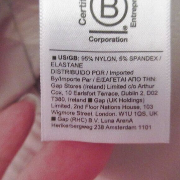 Athleta TREKKIE North JOGGER Pants Size 16 UPF High POCKETS Ripstop STRETCH Ecru - Picture 11 of 12